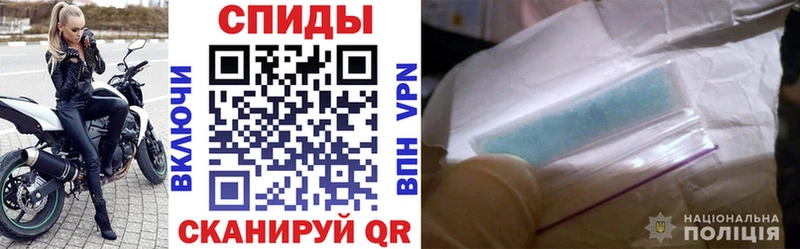 АМФ Premium  купить  сайты  Верхняя Пышма 
