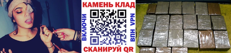 Гашиш Ice-O-Lator  Верхняя Пышма 