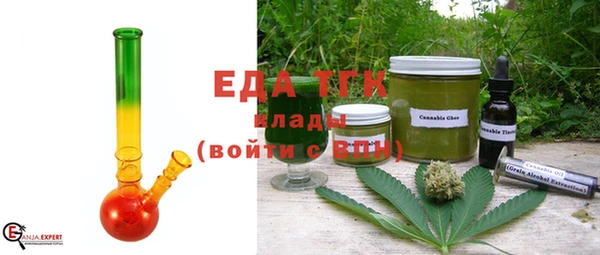 кокаин Белоозёрский