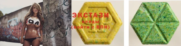 кокаин Белоозёрский