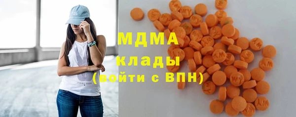 кокаин Белоозёрский