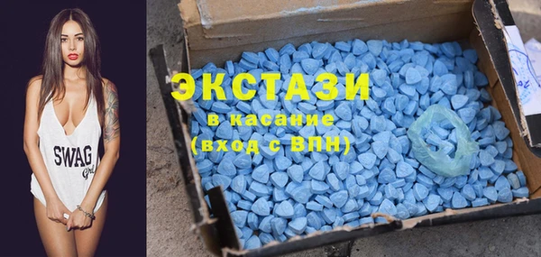 гашиш Магадан