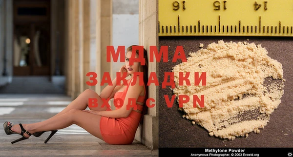 ПСИЛОЦИБИНОВЫЕ ГРИБЫ Майский