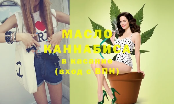 кокаин Белоозёрский