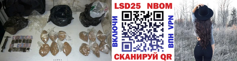 ЛСД экстази ecstasy  наркотики  Верхняя Пышма 