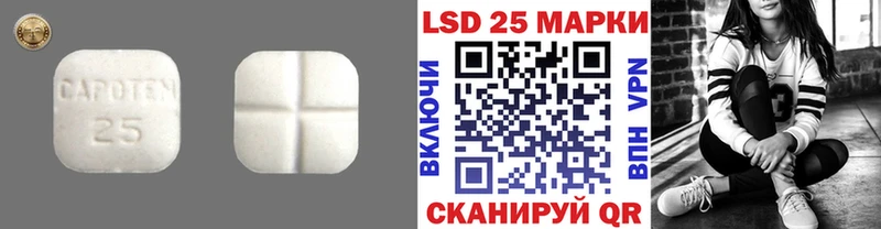 ЛСД экстази кислота Верхняя Пышма