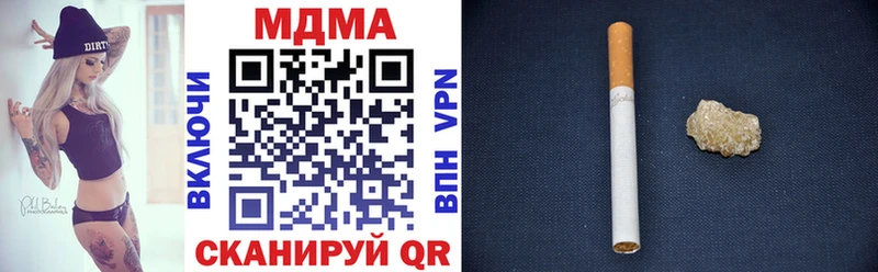 цена   Верхняя Пышма  кракен рабочий сайт  МДМА VHQ 