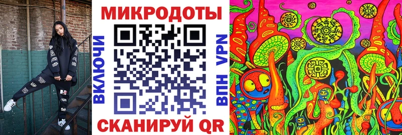 кракен сайт Верхняя Пышма Псилоцибиновые грибы Psilocybine cubensis
